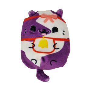 Cats Vs Pickles Kittens Vs Gherkins Purple Kitten Bell Beanie Bag Plush Toy
